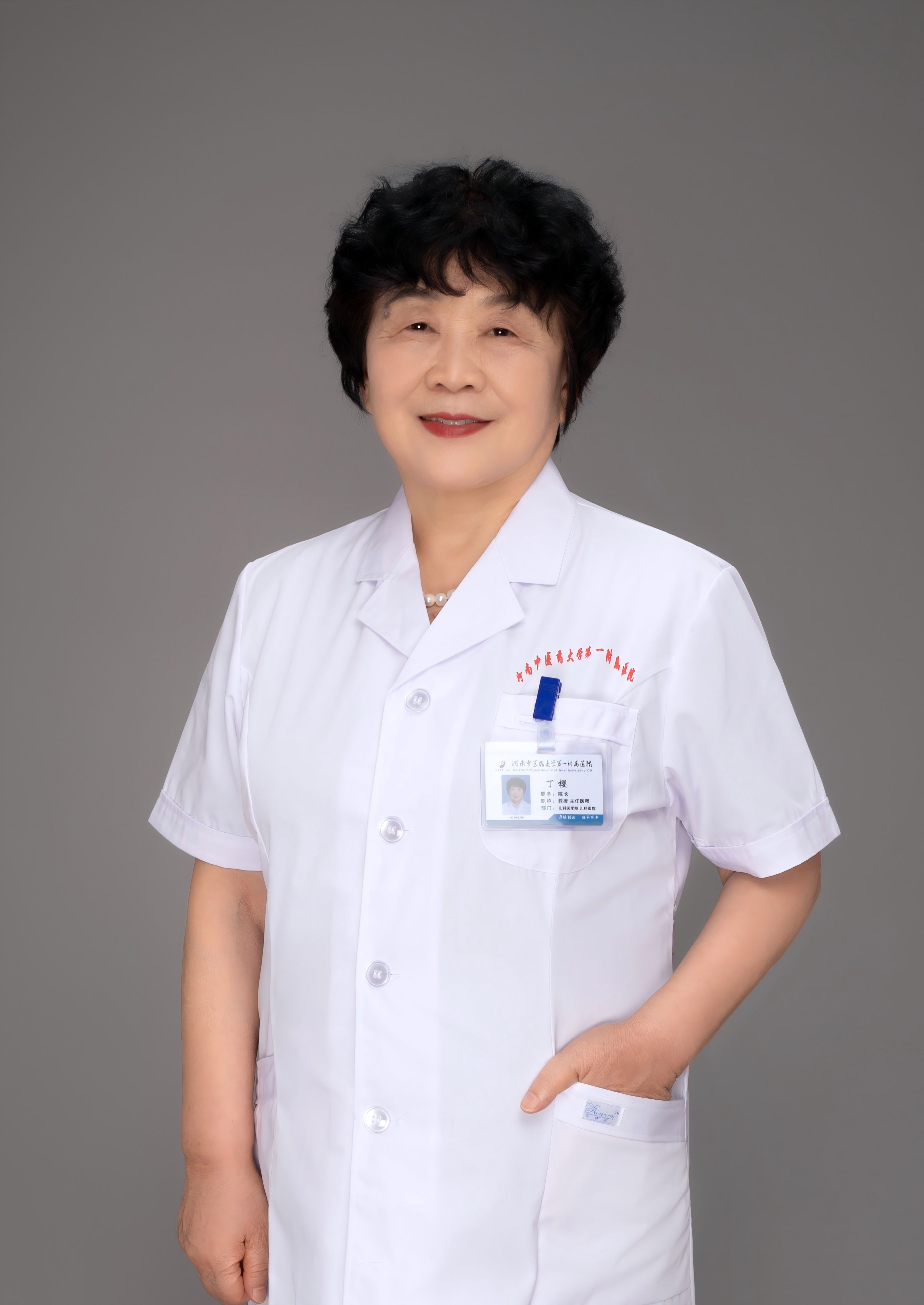 丁樱