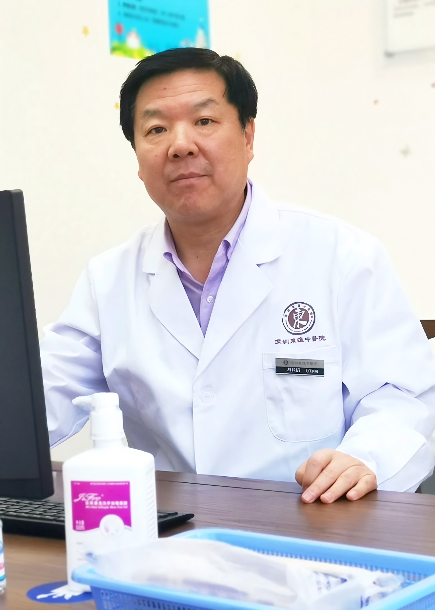 刘长信